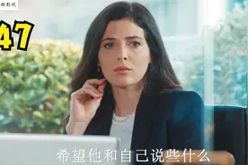 既然守护不了我们的爱情，我选择成全你的梦想：黎剧第八种爱情视频封面