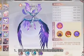 天龙八部2手游战力快速提升攻略，最新内部号礼包视频封面