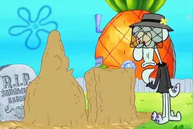 章鱼哥穿黑衣服上坟，结果海绵宝和派大星从坟地里钻出来了