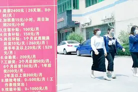 东莞工厂招聘，包吃住月工资4000～8000元，订单充足出粮准时视频封面