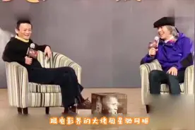 主持人质问周星驰：马云一天赚191亿，你呢？星爷回答太精彩！视频封面