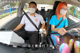 科目三手动档考试详细讲解