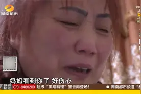 寻情：双胞胎走散26年，警方先后找到两兄弟，认亲现场有些尴尬视频封面
