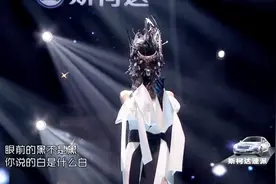 转音竟能如此细腻！蒙面美女深情演唱《你是我的眼》，听醉了！视频封面