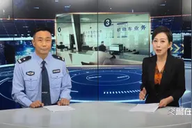 车辆达到报废标准，是有一定的流程，那么具体流程是什么？视频封面