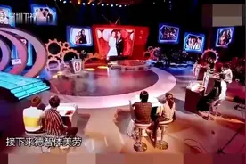 年代：郭晶晶被问，节目中怎么称呼老公霍启刚，她的答案真暖心视频封面