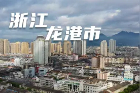 航拍浙江龙港市，经济实力超强由镇升级为市