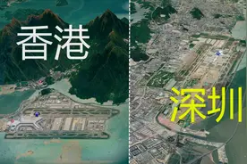 深圳和广州已经完全超过香港？你想多了，对比一下机场就明白了！视频封面