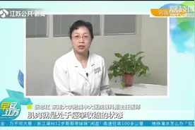 人人都会得老花眼吗？医生：人只要活得足够长就会得老花眼视频封面