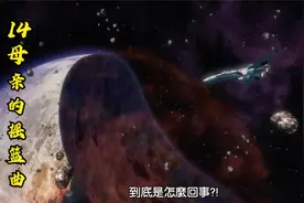 超时空要塞F-14母亲的摇篮曲视频封面