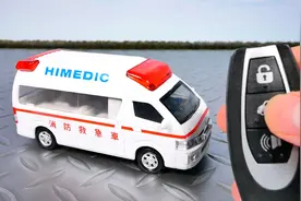 日本儿童汽车玩具车警车消防救护车，小男孩喜欢的无线遥控小汽车视频封面