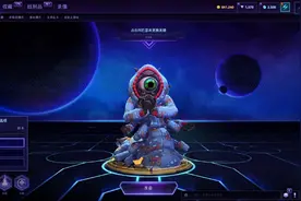 风暴英雄倒闭了，随手开开战利品箱，最后玩一局阿巴瑟视频封面