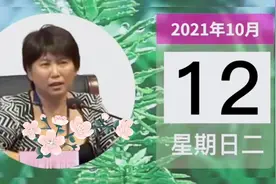 为什么男人怕热，女人怕冷