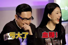 李湘离婚有多爽？分走前夫一半的家产，每个月还能拿到抚养费视频封面