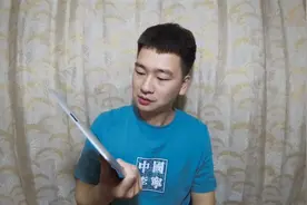 花270买了部iPad 3，上手用了用，能生气一整天！视频封面