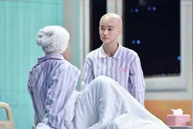真实人物改编，失意的人必看励志电影，患癌女生如何乐观面对人生视频封面