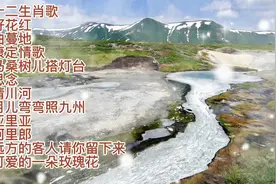 推荐12首非常好听《纯音乐》，建议戴上耳机收听，喜欢可以收藏！视频封面