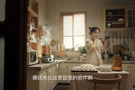 家务间隙能做什么？上番茄免费小说！还能看越多赚越多！