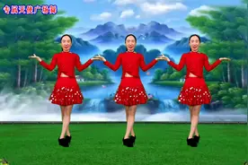 最新广场舞《小河淌水》男女情歌对唱，如此甜美深情，心都听化了视频封面