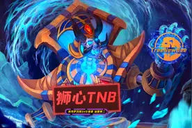 【魔兽世界怀旧服】如何在没有哈卡buff的naxx打到服务器DPS第一视频封面