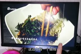 液晶屏上有一条线怎么回事？到底是什么原因？还有维修价值吗视频封面
