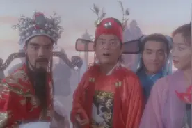 运财智多星：横财神能力出众，还被玉帝器重，正财神完全斗不过他视频封面