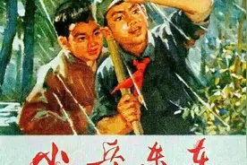 70年代精品连环画《小兵东东》由多位连环画家绘画，绘画十分精美视频封面