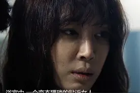 父亲把正常女儿送进精神病院，让院长随意折磨 2/3视频封面
