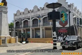 本以为是影视基地，却逛了个大型儿童游乐场，带你看看西安白鹿仓视频封面