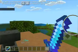 我的世界：教程，手把手教你制作一把顶级锋利附魔32767的钻石剑视频封面