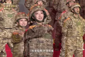 “新时代卫国戍边标兵”颁奖仪式片段《我们是新时代最忠诚的兵》