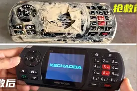 大神修复一台完全报废的游戏手机，开机后完美运行！视频封面