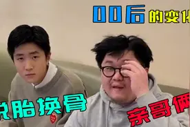 00后都是吃“化肥”长大的吧，刘耀文5个月脱胎换骨，低沉气泡音视频封面
