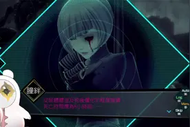 switch AI梦境档案：第一幕，瞳孔中的暗杀者视频封面
