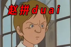 不写作业的最佳理由！！