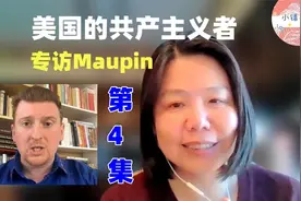 美国如何颜色革命搞坏他国，看美国人怎么说？第四集视频封面