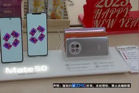 【1818黄金眼】骑手取走手机后失联了 之前已经取消订单？