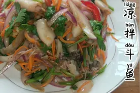 凉拌斗鱼，做法简单，酸辣爽口，好吃还不长肉视频封面