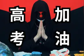 少林72绝技拈花指教学，摘叶飞花之金榜题名！视频封面