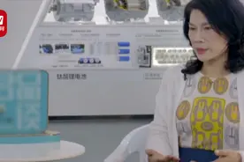 董明珠谈格力员工不满加班多辞职：人各有志 不想加班的可以离开视频封面
