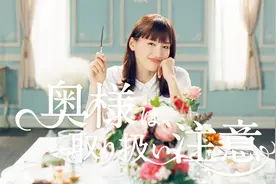 日本小姐姐这个表情简直太撩人了吧，网友：一秒都不想快进！