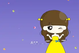 如果有一天，天秤不再理你了，是真的被你凉了心视频封面