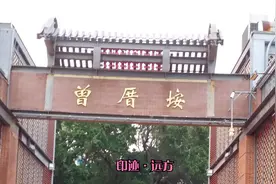 厦门曾厝垵-中国最文艺渔村、风景秀丽视频封面