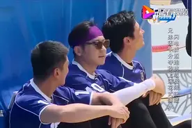 跑男搞笑瞬间：兄弟团上演花式落水，baby终于为团队挣了口气视频封面
