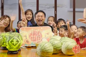 新鲜出炉！《2022年中国农民丰收节晚会》探班日记来了！视频封面