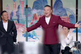 今晚开放麦：杨九郎四问岳云鹏春晚为什么变烧鸡，岳岳当场被逼疯视频封面