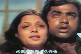 《永恒的爱情》插曲：永恒的爱情地久天长，希望人人都看看！视频封面