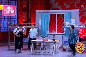喜剧：小品《同学你好》：大学宿舍闹趣事，洁癖室友太逗了视频封面