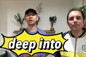 学习英文单词deep into视频封面