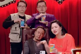 杨坤脸都要气红了，开个直播助理不停带货，全是梗丨跨界喜剧王视频封面
